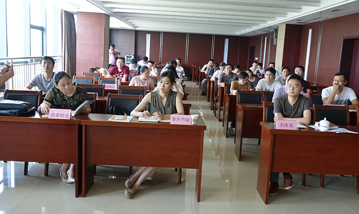 專利申請 專利申請