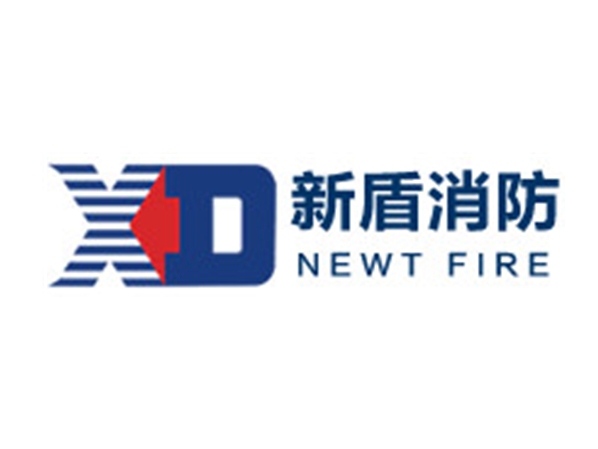 臥濤合作客戶(hù)：安徽新盾消防