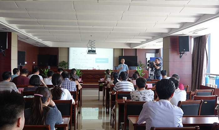 企業技術中心 企業技術中心