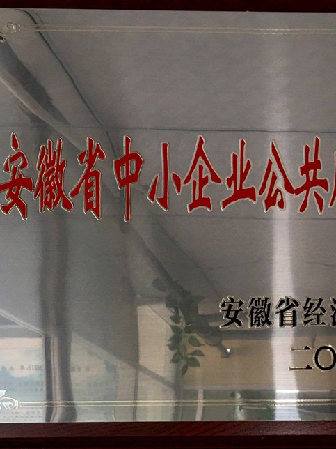 軟件著作權(quán) 軟件著作權(quán)