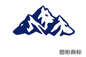 圖形商標 圖形商標