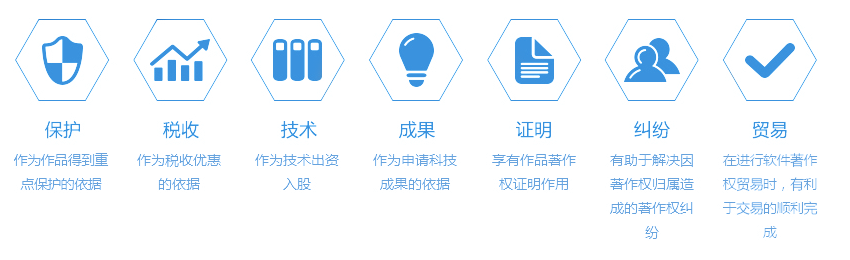 QQ截圖20180725154125 QQ截圖20180725154125