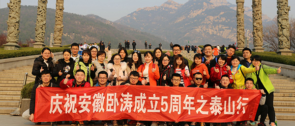 專業(yè)實(shí)力 專業(yè)實(shí)力