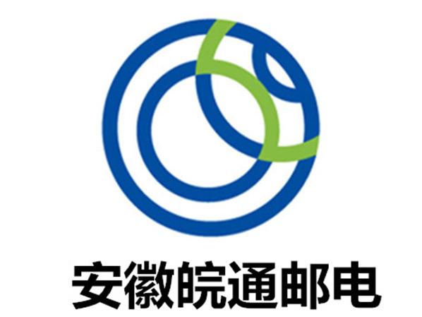 臥濤合作客戶(hù)：安徽皖通郵電